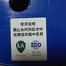 蓝鸥盾劳保鞋男夏季透气防臭钢包头防砸防刺安全工作牛皮工地鞋9101L 44 实拍图
