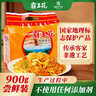 霸王花 河源米粉米线 900g/袋 排粉粉丝炒米粉 广东客家特产 实拍图