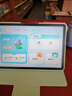 科大讯飞AI学习机T30 Lite 12.5英寸护眼大屏学生平板 中高考同源技术 星火+DeepSeek双AI模型 8+512G  实拍图