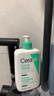 适乐肤（CeraVe）【多肤质适用】氨基酸洗面奶473ml（男女士混油敏感肌温和控油） 实拍图