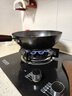 好太太亿美燃气灶双灶煤气灶家用鸳鸯灶台式嵌入式猛火炉具炉盘 猛火双九腔+防风聚能+钢化玻璃 管道天然气 实拍图