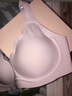 ubras花瓣杯软支撑文胸女士内衣女无钢圈聚拢收副乳胸罩母亲节 实拍图