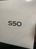 vivo S50 12GB+256GB 灵感紫 主摄级长焦Live 高通第三代骁龙8s AI拍照手机 实拍图