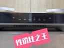 海尔（Haier）抽吸排油烟机 新欧式顶吸下潜近吸 以旧换新家用26风量大吸力自清洁 免费上门安装 烟灶联动T11Pro 实拍图