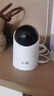鸿蒙智选800万摄像头家用监控器室内360度无死角带夜视全景可对话可视频家庭看护支持华为智慧生活海雀5i4K 实拍图