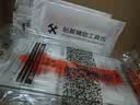 【2片装】苹果iphone17promax钢化膜高清手机膜iPhone16/15/14/13/12/11/xsmax保护贴膜防摔无尘仓 苹果iPhone17e-秒贴钢化膜【两片装】 实拍图