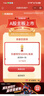 志高全自动波轮洗衣机家用智能洗脱一体小型大容量公寓宿舍出租房 波轮 12KG宝石灰【风干洁桶+强力电机+洗脱一体】 实拍图