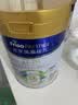 美素佳儿（Friso）皇家旺玥儿童营养奶粉3周岁以上儿童罐装800g 含优量DHA 实拍图