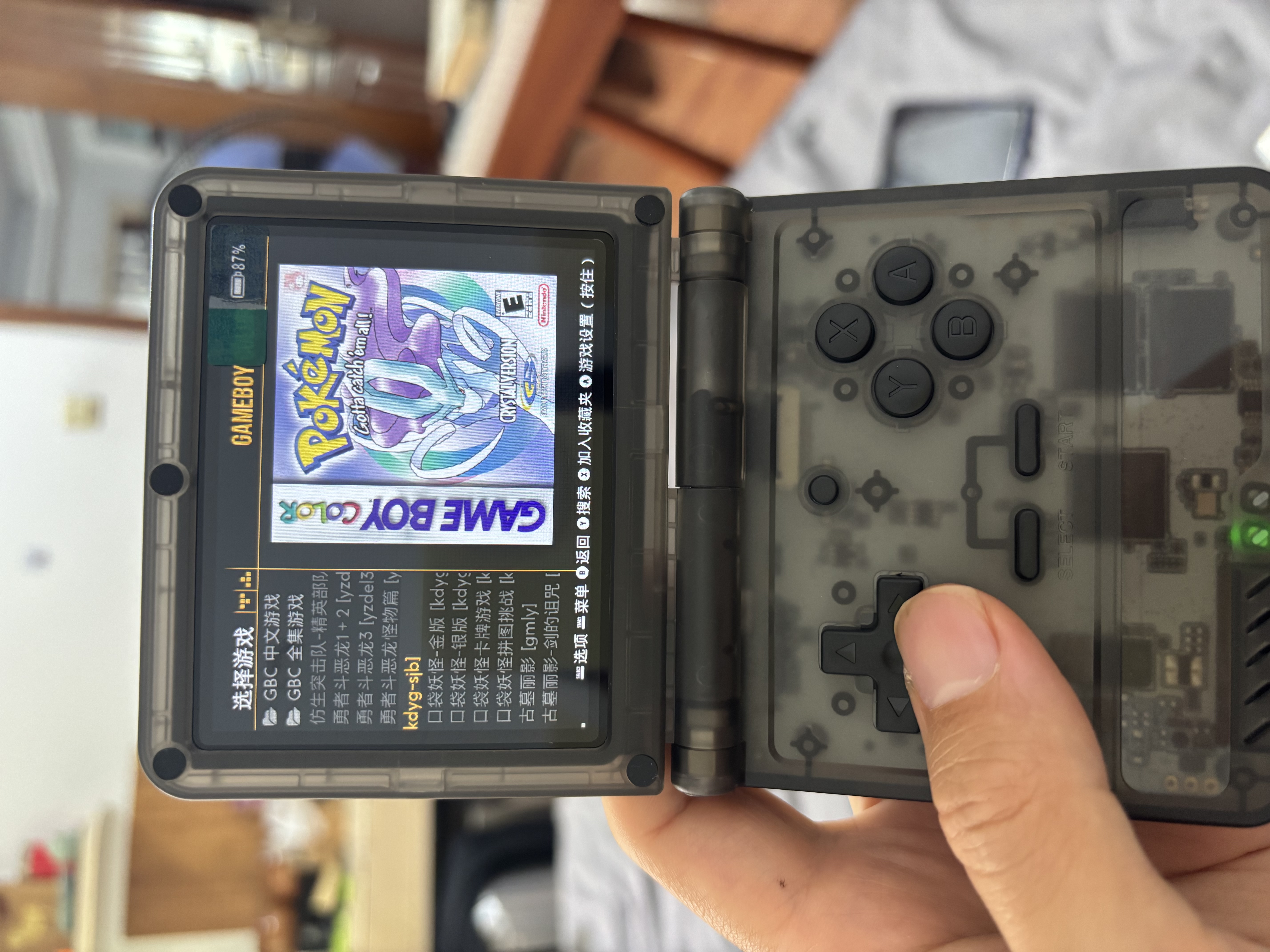 自由物语 复古折叠掌机升级版 翻盖款GBA街机IPS屏64位口袋游戏机 透黑 64G升级版 实拍图