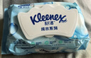 舒洁（Kleenex）湿厕纸80抽*3包家庭装洁厕湿巾纯水湿厕纸婴儿湿厕纸洁厕湿巾 实拍图