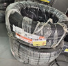 玛吉斯（MAXXIS）轮胎/汽车轮胎 185/65R15 88H MA202 原配轩逸/启辰 实拍图