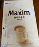 麦馨 麦馨咖啡100条礼盒装Maxim白金咖啡三合一韩国进口速溶咖啡粉 白金麦馨100条装（金色叶子勺） 实拍图