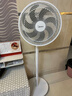 美的（Midea）电风扇家用7叶落地扇摇头电风扇循卧室宿舍轻音风扇台式桌面小型风扇台地两用升级款 白色丨7叶台地两用 实拍图