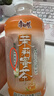 雅漾（Avene）舒泉保湿喷雾50ML 补水敏感肌爽肤水护肤水小喷旅行便携礼物 实拍图