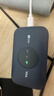 TCL随身wifi三网通用免插卡无线wifi6车载4G路由器随身便携无限制移动联通电信全国通用2026款5GXY15B 【新款苍梧蓝】展锐芯片3000毫安大电池 不限速不虚标月享1500G流量 实拍图