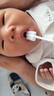 贝博氏babybox婴儿口腔清洁棒宝宝牙刷新生儿舌苔清洁器纱布0-1岁无胶款 实拍图