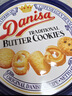 皇冠（danisa）丹麦曲奇鎏金繁花立体礼盒768g 饼干零食送礼端午520情人节 实拍图