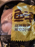 鲜京采鸡大胸 生鲜 冷冻 健身餐减脂餐低脂代餐鸡胸肉净重4斤 实拍图