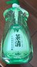 蓝月亮 茶清洗洁精1kg*2瓶 果蔬餐具清洗剂洗涤灵 食品可用 高效去油 实拍图