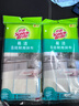 3M思高抹布洗碗布30*30cm6片装 易洁8层耐用厨房抹布吸水去油污 实拍图