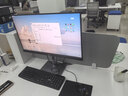 华硕ProArt创梦 PA279CRV 27英寸4K显示器IPS屏HDR400专业设计师Type-C96W菊花链Calman认证笔记本外接 实拍图