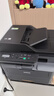 兄弟（brother）DCP-L2548DW黑白家用办公激光打印机（34页/分钟 无线 自动输稿 连续复印扫描一体）2550dw升级款 实拍图
