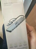 宏碁Type-C扩展坞USB3.0分线器拓展带SD/TF读卡器转接头适用华为安卓MacBook电脑转换器八合一 实拍图
