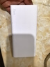 华为【3C认证】原装超级快充移动电源10000mAh（Max 22.5W SE）13重安全防护可上飞机白色户外储能电源 实拍图
