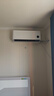 小米米家空调 巨省电Pro 大1.5匹 超一级能效 空调挂机 35GW-PG15/V1A1 整机十年质保 实拍图