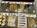 小甄菌鲜山珍海味至尊八拼 海参鲍鱼鱼胶虫草人参过节送长辈高端中秋礼盒 实拍图