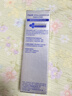 妮维雅（NIVEA）630致臻焕白防晒乳 40ml 美白淡斑二合一水润保湿520礼物 实拍图