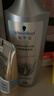 施华蔻（Schwarzkopf）防脱固发洗发露400ml  控油防脱发 固发防断发掉发女士新老包装 实拍图