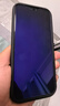 易京（YJING）适用 vivo S9钢化膜蓝光全屏5G手机高清保护贴膜vivos9e钢化膜 S9钢化膜抗蓝光透明前膜(2片装)+碳纤维后盖软膜 实拍图