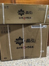 格力出品 晶弘空调 小凉神 大1匹 新一级能效变频 纯铜管卧室省电挂机 国家补贴KFR-26GW/JHFNhAa1Bj 实拍图