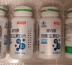 健力多钙片维生素D片60片*4瓶礼盒装高含量补钙易吸收青少年中老年自营 实拍图