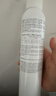 雅漾（Avene）舒泉保湿喷雾300ML 补水舒缓爽肤水湿敷水敏肌护肤水大喷礼物男女 实拍图