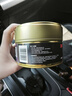 3M璀璨水晶硬蜡PN39628汽车蜡抛光棕榈蜡含打蜡海绵280克 实拍图