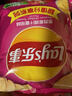 乐事（Lay's）薯片墨西哥鸡汁番茄味 135克*7包休闲零食膨化食品 实拍图