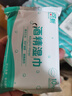 安可新75%酒精湿巾【10抽*30包】杀菌清洁湿纸巾儿童上学便携99%杀菌率 实拍图