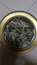 福茗源茶叶白茶 白毫银针 浓香特级2017年云南月光白罐装60g茶叶自己喝 实拍图