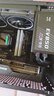 九州风神（DEEPCOOL）冰域240水冷散热器/PWM智能调速水泵/支持MP4视频/ARGB星环风扇 实拍图