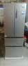 海尔（Haier）「家宴系列」335L法式多门冰箱风冷无霜一级能效抗菌BCD-335WLHFD9DS9国家补贴 实拍图