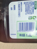 滴露（Dettol）消毒液衣物除菌液洗衣消毒水1.8L*1 衣物混洗杀菌除螨 非84酒精 实拍图