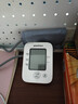 鱼跃（yuwell）经典语音爆款电子血压计YE660D血压仪医用高精准血压测量仪器家用 实拍图