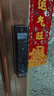 德施曼（DESMAN）智能门锁可视猫眼大屏指纹密码防盗大圣Q5MPro标准版新性能 实拍图