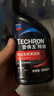 雪佛龙（Chevron）特劲TCP添加剂 355毫升2瓶 燃油宝除积碳 原液进口汽车清洁剂 实拍图
