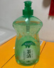 蓝月亮茶清洗洁精1kg*4瓶 果蔬餐具清洗剂洗涤灵 食品可用 高效去油 实拍图