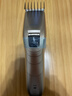 飞利浦电动理发器成人儿童电推剪家用剃头电推子全家适用 生日礼物送男生男友老公父亲 QC5131/15 实拍图