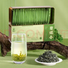 狮峰牌绿茶碧螺春茶叶 明前特级120g礼盒充氮小袋装送礼自己喝 实拍图