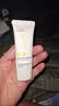 纽强婴幼儿温和舒缓倍润保湿精华霜15g/支（旅行装） 实拍图
